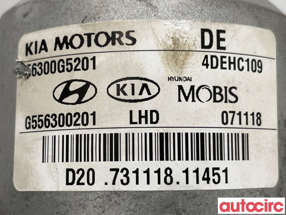 Rattaksel elektrisk servo til Kia Niro 2016-2021  (KIA|56310G5201|G556300201|56300G5201)