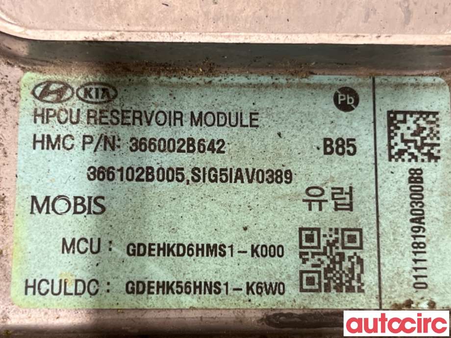 Inverter elbil til Kia Niro 2016-2021 (KIA|366002B642|)