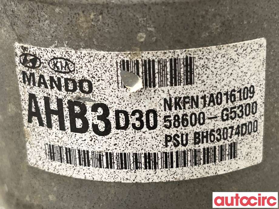ABS sentral til Kia Niro 2016-2021  (KIA|58620G2300||58600-G5300)