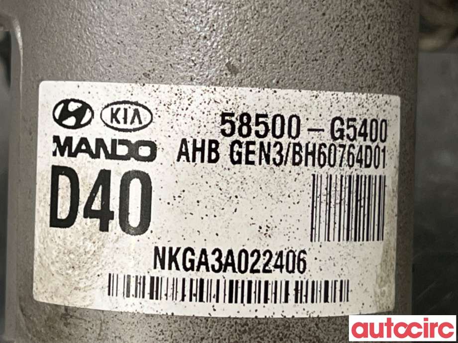 ABS sentral til Kia Niro 2016-2021  (KIA|58500G5400|BH60764D01|58500-G5400)