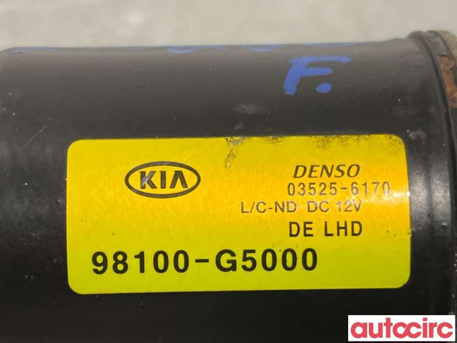 Viskermotor frontrute til Kia Niro 2016-2021  (KIA|98110G5000|03525-6170|98100-G5000)