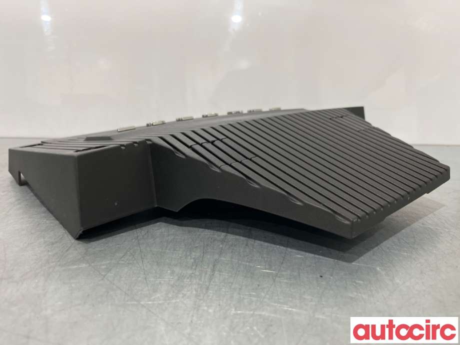 Motordeksel over motor til Peugeot 208 2019-->> (Type II)  (PEUGEOT|9835350680|)