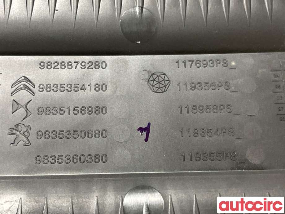 Motordeksel over motor til Peugeot 208 2019-->> (Type II)  (PEUGEOT|9835350680|)