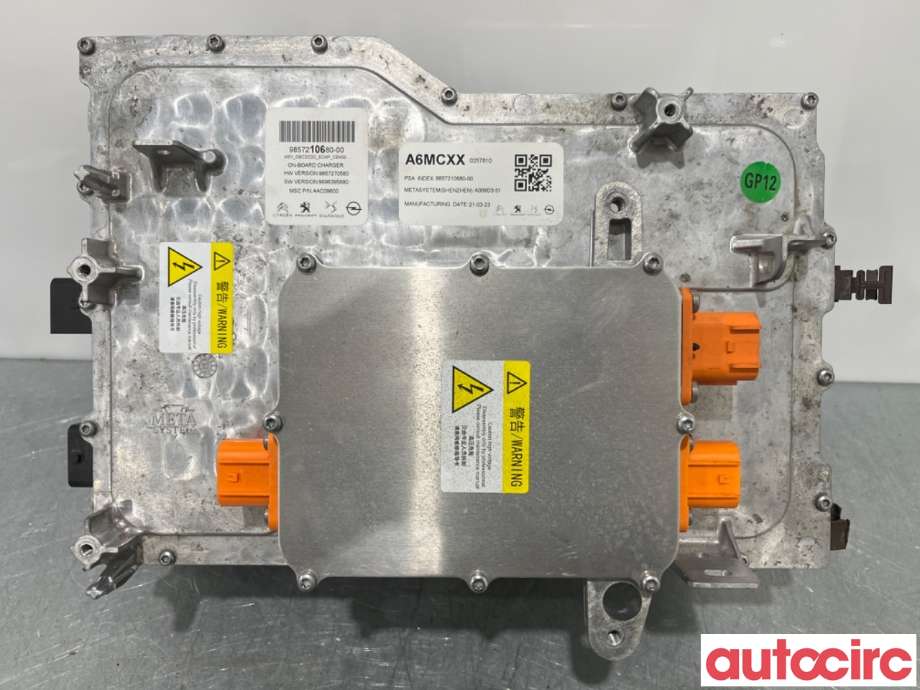 Batterilader (OBC - On Board Charger) til Peugeot 208, 2019-->> (Type II) (PEUGEOT|1675812180)