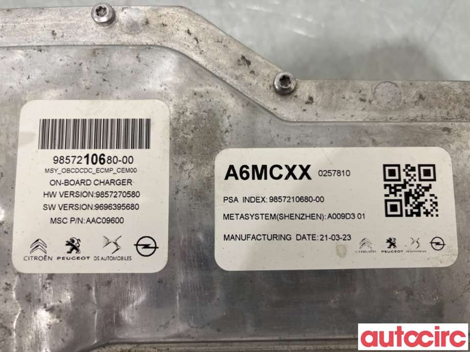 Batterilader (OBC - On Board Charger) til Peugeot 208 2019-->> (Type II) (PEUGEOT|1675812180|9857210680|1691344480)