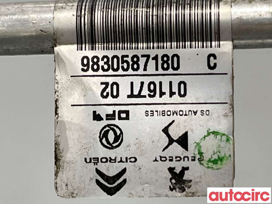 Aircondition rør til Peugeot 208 2019-->> (Type II)  (PEUGEOT|9830587180|)