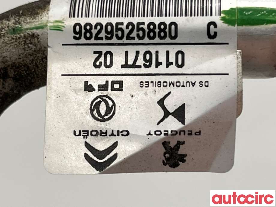 Aircondition rør til Peugeot 208 2019-->> (Type II)  (PEUGEOT|9829525880|)