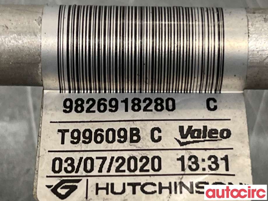 Aircondition rør til Peugeot 208 2019-->> (Type II) (PEUGEOT|9850457880||9826918280)