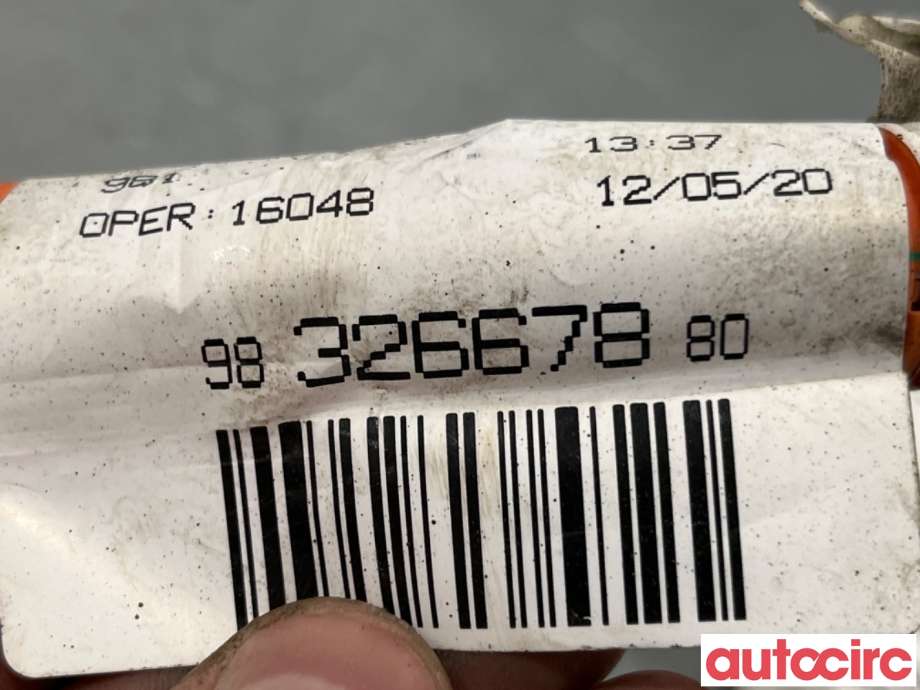 Kabel høy volt (HV) hybrid til Peugeot 208 2019-->> (Type II)  (PEUGEOT|9832667880|)