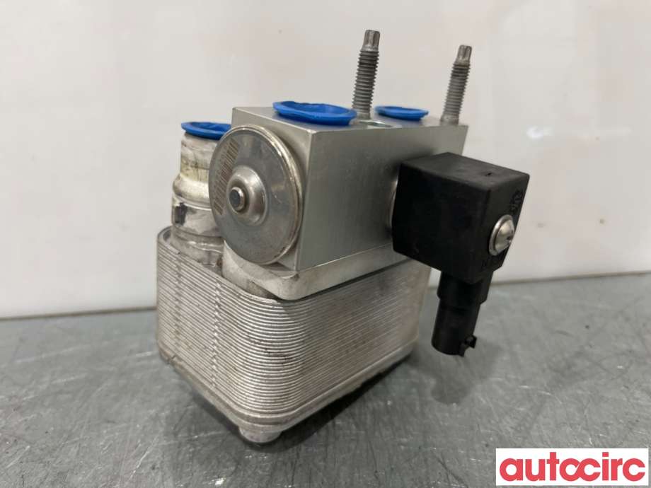 Diverse deler til Peugeot 208 2019-->> (Type II)  (PEUGEOT|9831600480|)