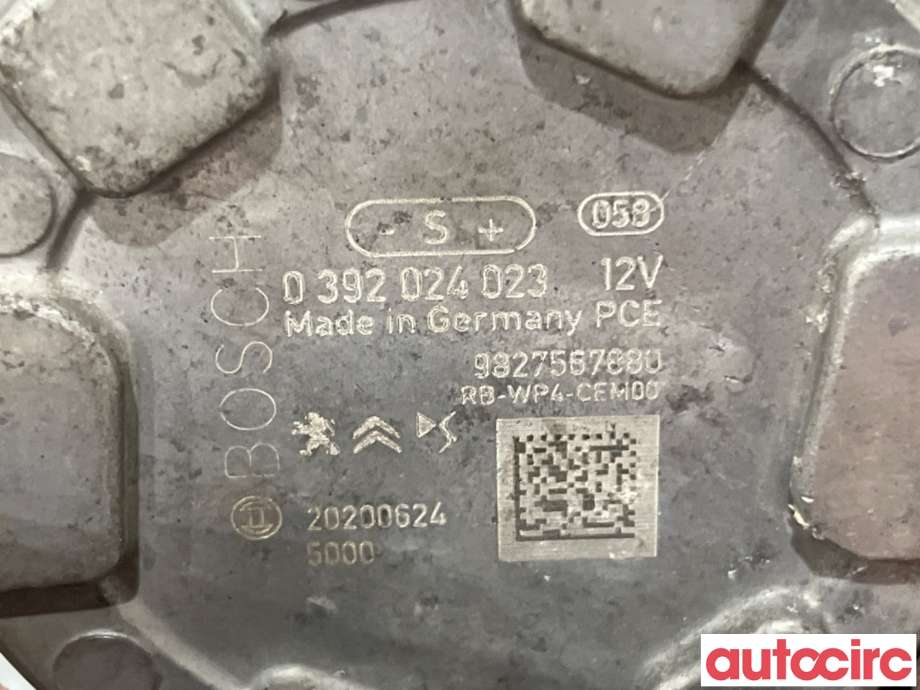 Sirkulasjonspumpe til Peugeot 208 2019-->> (Type II)  (PEUGEOT|9827567880|0392024023)