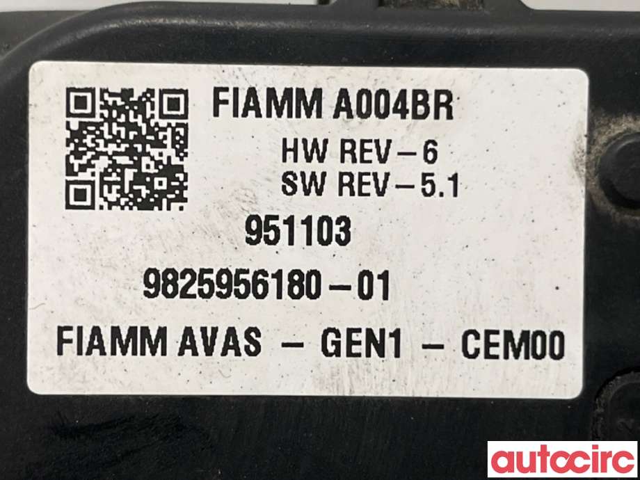 Høyttaler motorlyd, AVAS (Acoustic Vehicle Alerting System) til Peugeot 208 2019-->> (Type II)  (PEUGEOT|9825956180|)