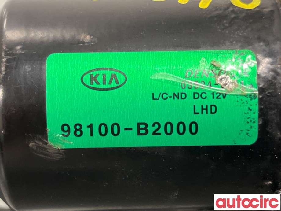 Viskermotor frontrute til Kia e-Soul 2019-->> (Type III)  (KIA|98100B2000|03524-8351|98100-B2000)