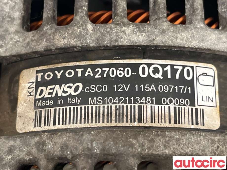 Dynamo til Peugeot 108 2014-->>  (PEUGEOT|1612352080|MS1042113481|27060-0Q170)