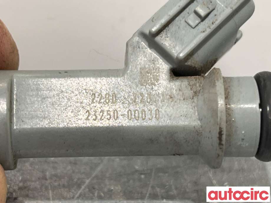 Dyse innsprøyting bensin til Peugeot 108 2014-->>  (PEUGEOT|1611551580||23250-0Q030)
