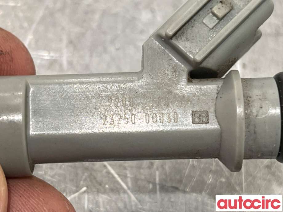 Dyse innsprøyting bensin til Peugeot 108 2014-->>  (PEUGEOT|1611551580||23250-0Q030)