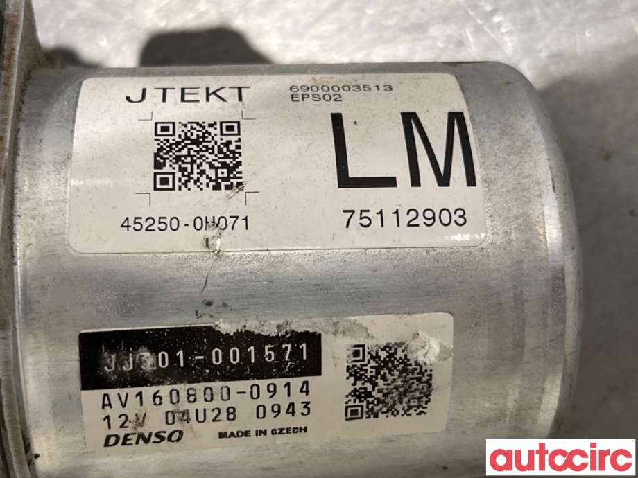 Rattaksel elektrisk servo til Peugeot 108 2014-->> (PEUGEOT|1614204880|6900003513|45250-0W071)
