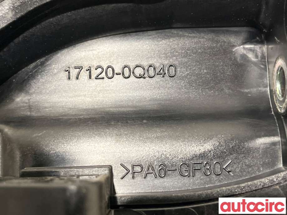 Manifold innsug til Peugeot 108 2014-->>  (PEUGEOT|1613293680||17120-0Q040)