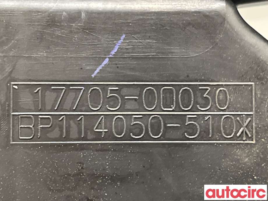 Luftfilterboks til Peugeot 108 2014-->>  (PEUGEOT|B000999580||17705-0Q030)