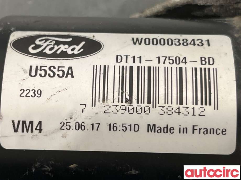 Viskermotor frontrute til Ford Transit Connect 2013-2018 Type II, Fase 1  (FORD|2080411|W000038431|DT11-17504-BD)