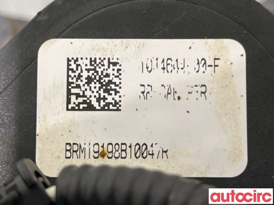 Bremsecaliper høyre bak til Tesla Model 3 2018-2023 (Fase 1)  (TESLA|1044644-00-F|)