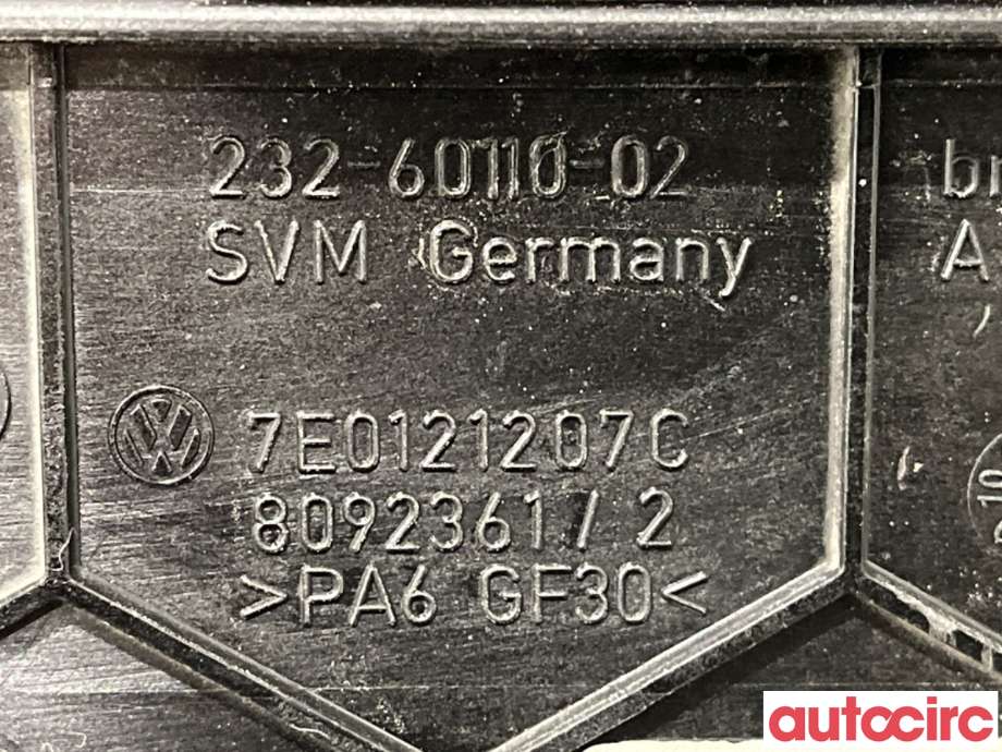 Kjølevifte til VW Transporter / Caravelle 2009-2015 (Fase 2) (T5) (T5) (VOLKSWAGEN|7E0121207C|)