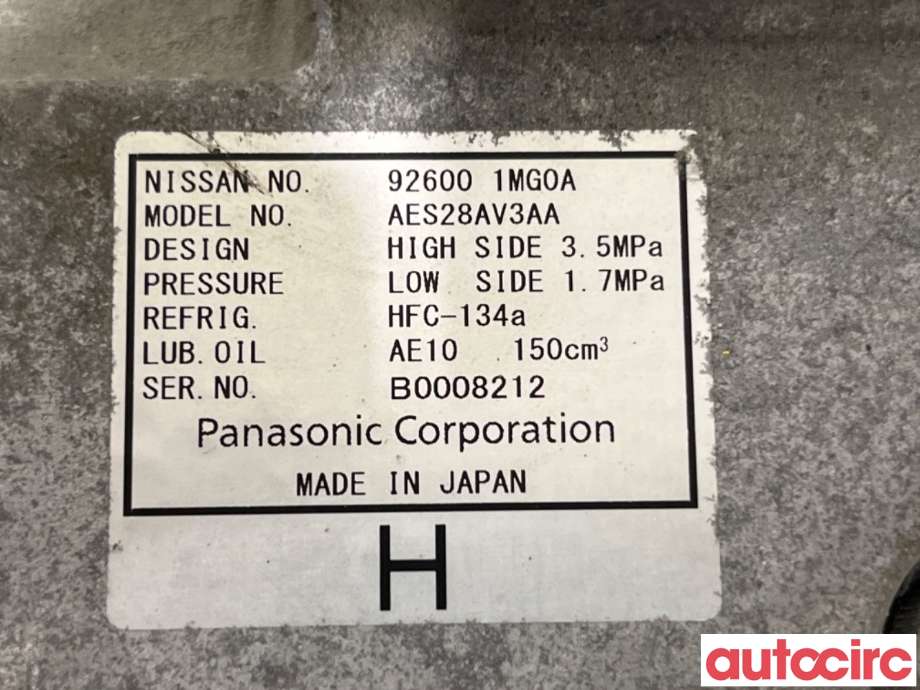 Aircondition kompressor til Nissan Leaf 2011-2017 (Type I)  (NISSAN|926001MG0A|AES28AV3AA|926001MG0B)