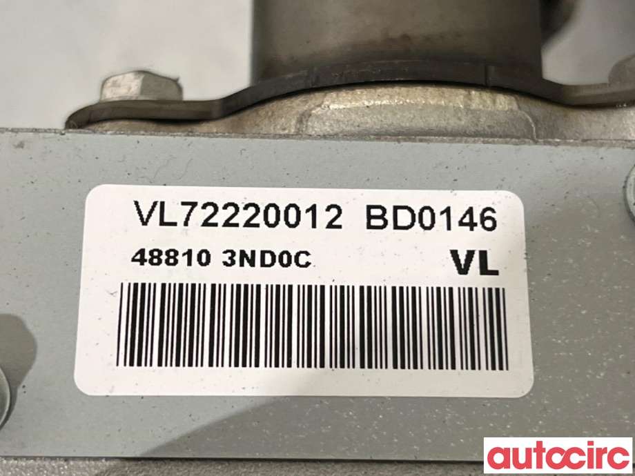 Rattaksel elektrisk servo til Nissan Leaf 2011-2017 (Type I)  (NISSAN|488113NB0B|488103ND0C|488113NB0C)