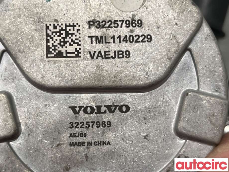 Sirkulasjonspumpe til Volvo XC40 2018-2024  (VOLVO|32257969|)
