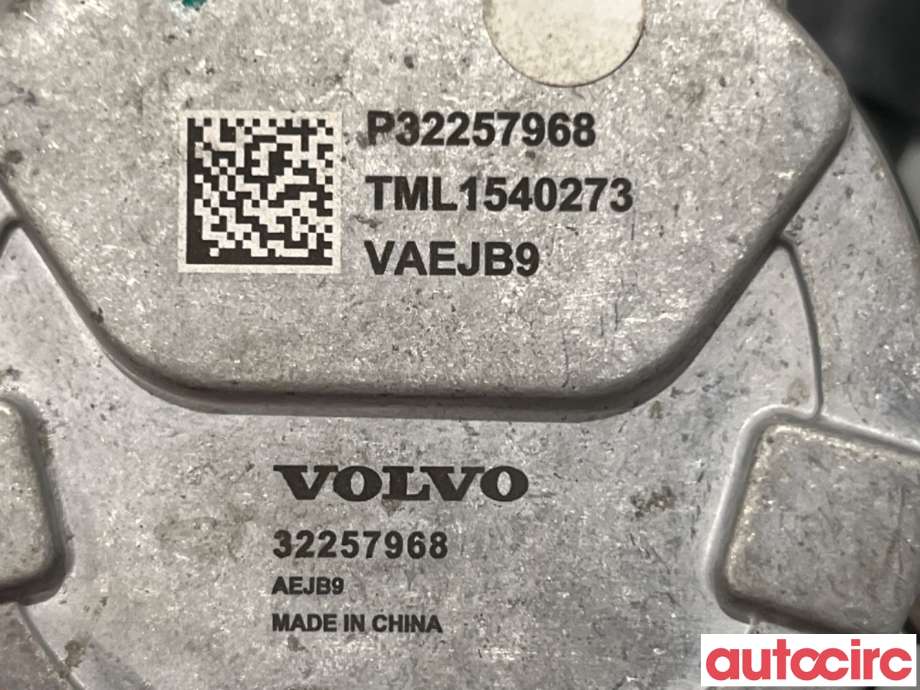 Sirkulasjonspumpe til Volvo XC40 2018-2024  (VOLVO|32257968|)
