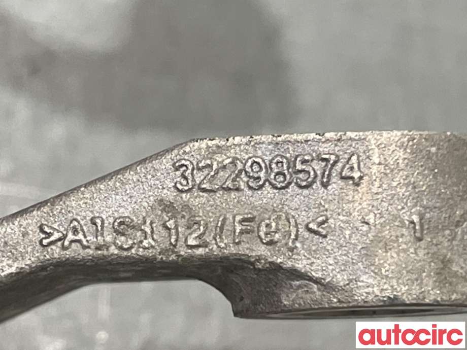 Motorfeste til Volvo XC40 2018-2024  (VOLVO|32298574|)