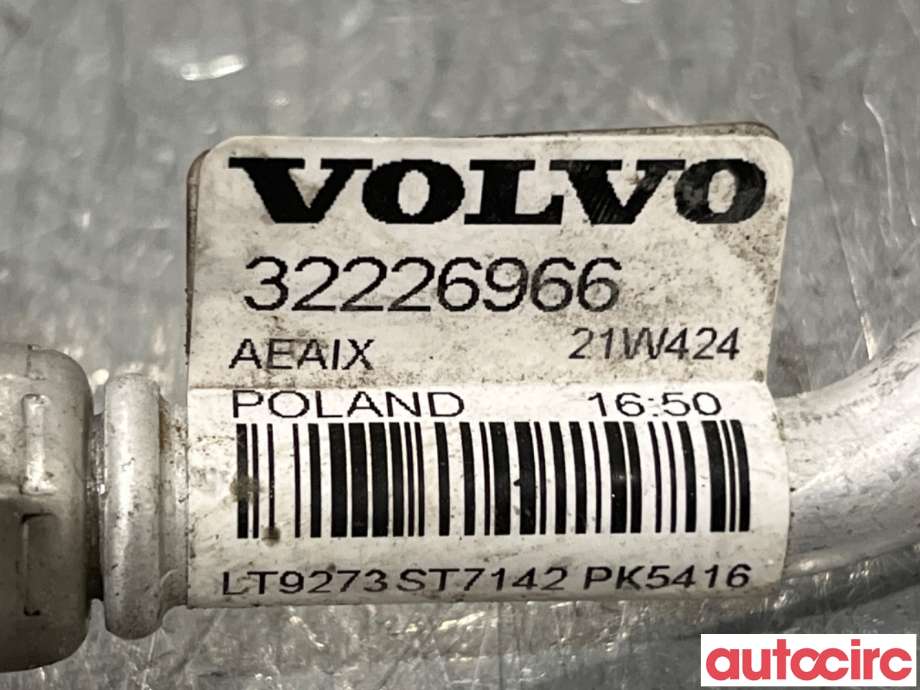 Aircondition rør til Volvo XC40 2018-2024 (VOLVO|32226966|)