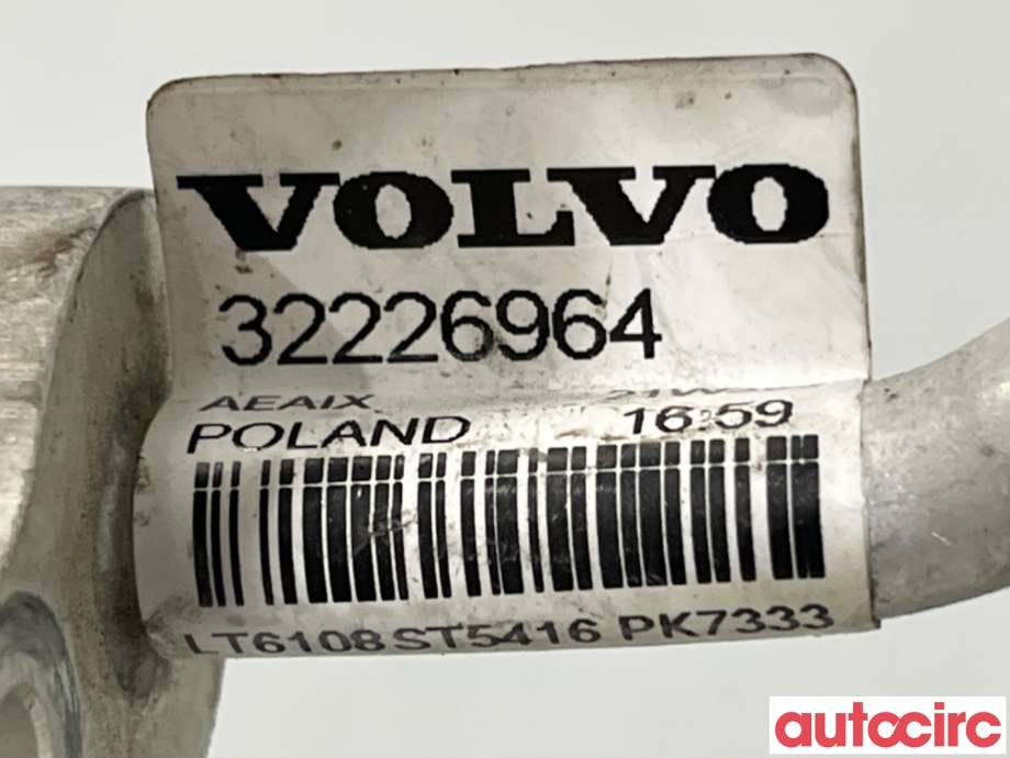 Aircondition rør til Volvo XC40 2018-2024  (VOLVO|32226964|)