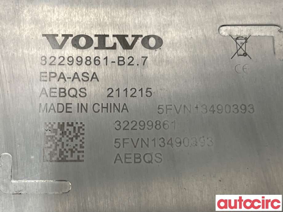 Batterilader (OBC - On Board Charger) til Volvo XC40 2018-2024  (VOLVO|36003738||32299861)