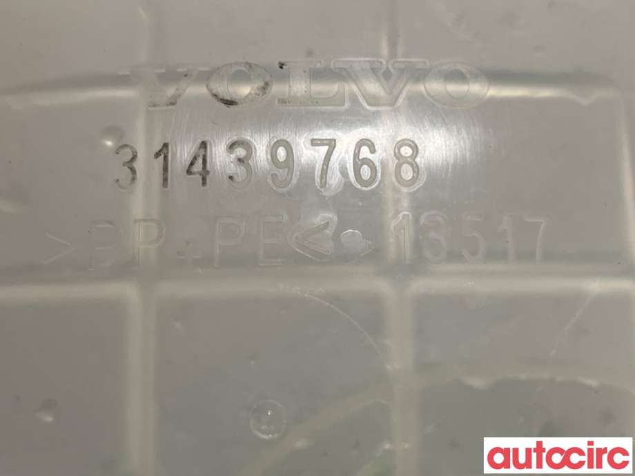 Ekspansjonstank til Volvo XC40 2018-2024  (VOLVO|31439768|)