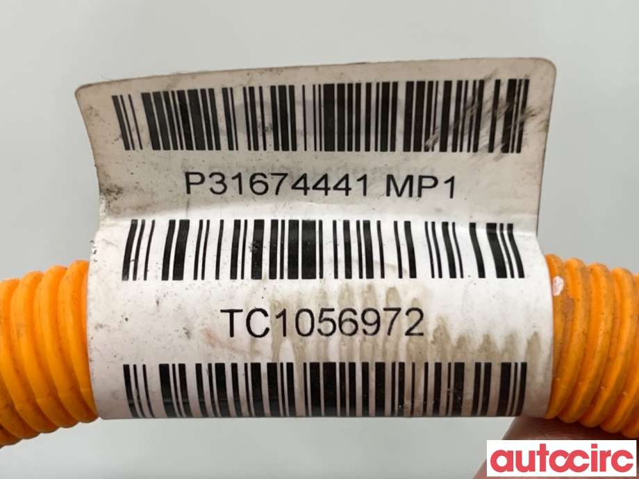Kabel høy volt (HV) hybrid til Volvo XC40 2018-2024  (VOLVO|31674441)