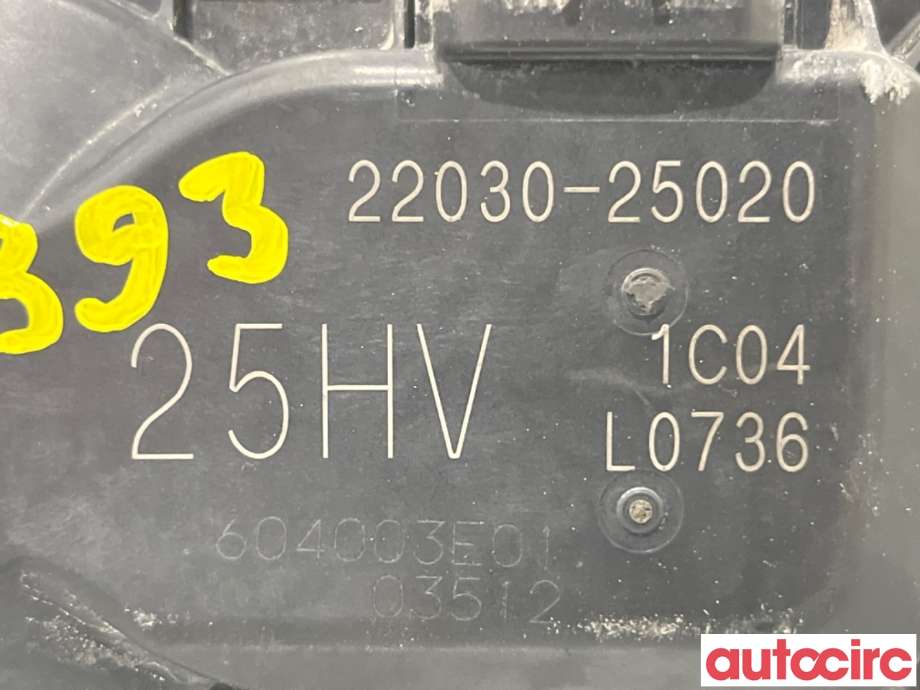 Spjeldhus til Toyota RAV4 2019-->> (Type V)  (TOYOTA|2203025020||22030-25020)