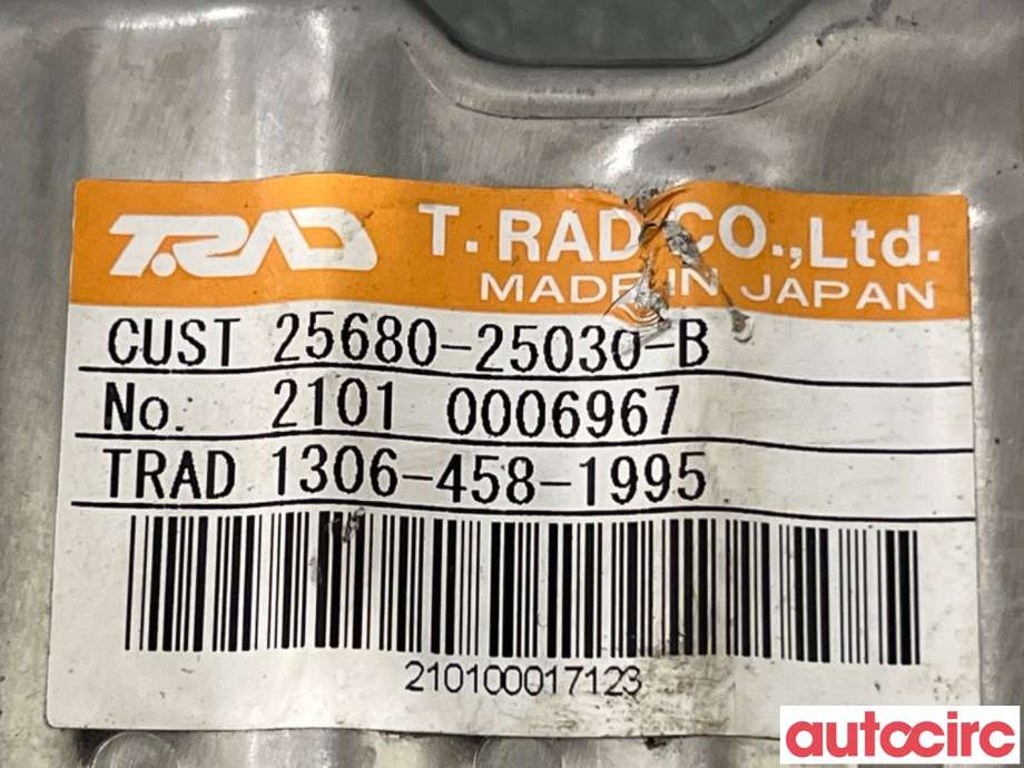 EGR-kjøler til Toyota RAV4 2019-->> (Type V) (TOYOTA|2568025030|1306-458-1995|25680-25030)