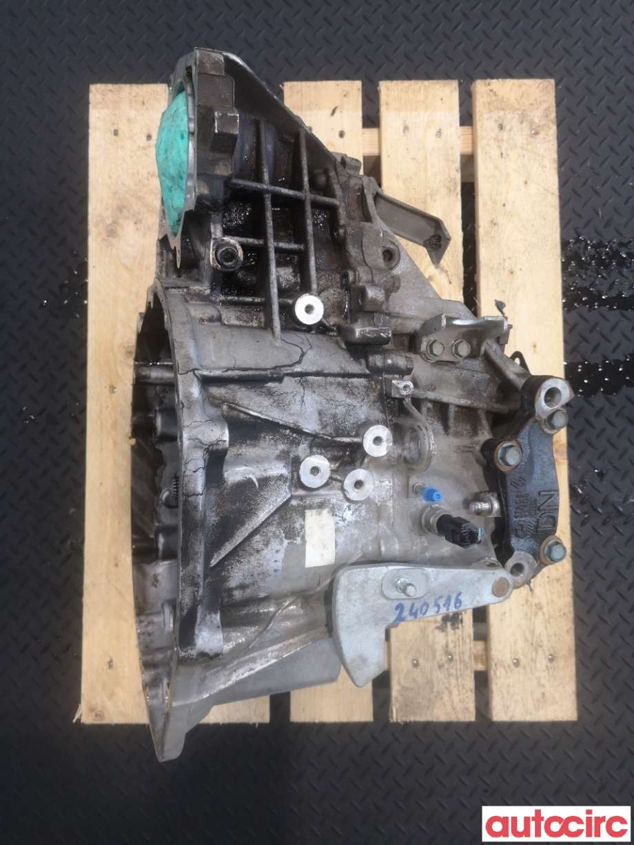 Girkasse manuell 6-trinn til Nissan X-Trail 2007-2014 (T31) (T31) (NISSAN|320103UB6B|)
