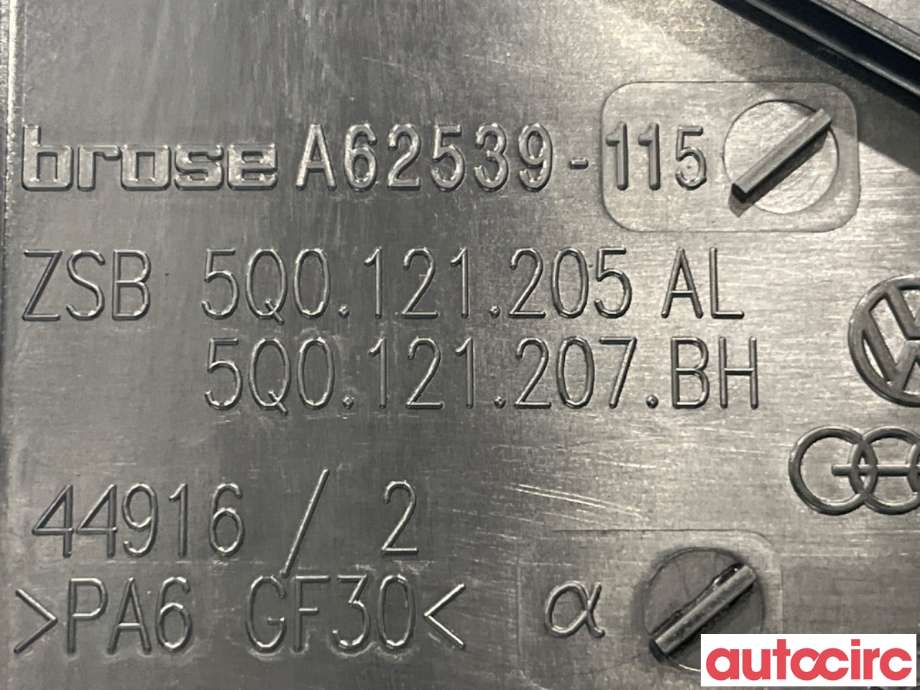 Kjølevifte til VW Golf VII 2012-2017 (Fase 1)  (VOLKSWAGEN|5Q0121203DD||5Q0121203CS)