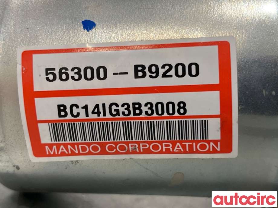 Rattaksel elektrisk servo til Hyundai i10 2008-2013 (Type I)  (HYUNDAI|56340B9200||56300-B9200)