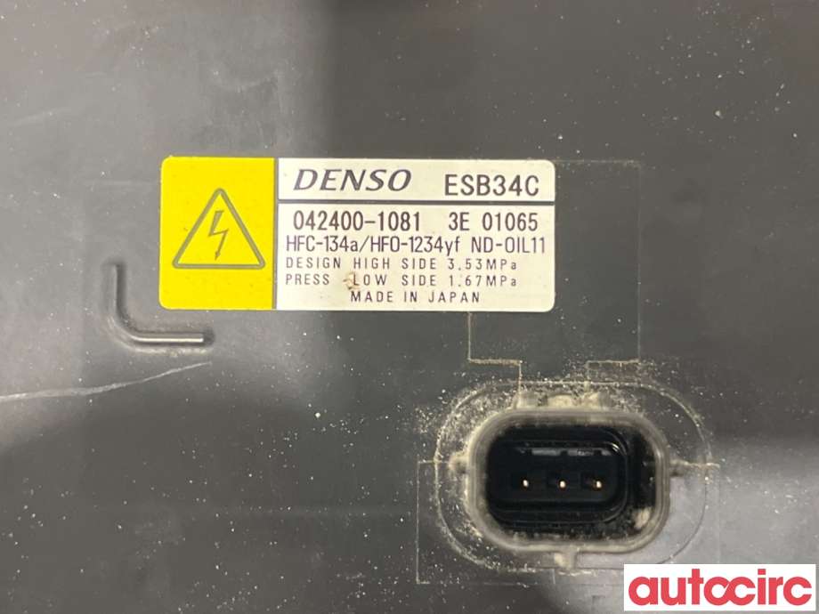 Aircondition kompressor til Toyota RAV4 2019-->> (Type V)  (TOYOTA|8837042040|042400-1081|)