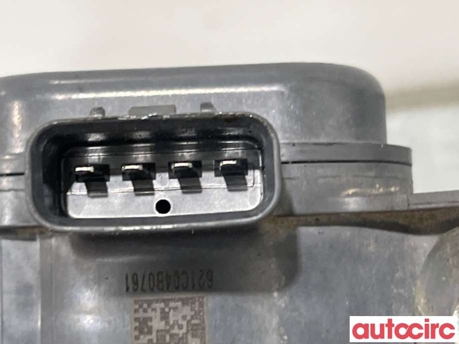 Sirkulasjonspumpe til Toyota RAV4 2019-->> (Type V)  (TOYOTA|G904042020||G9040-42020)