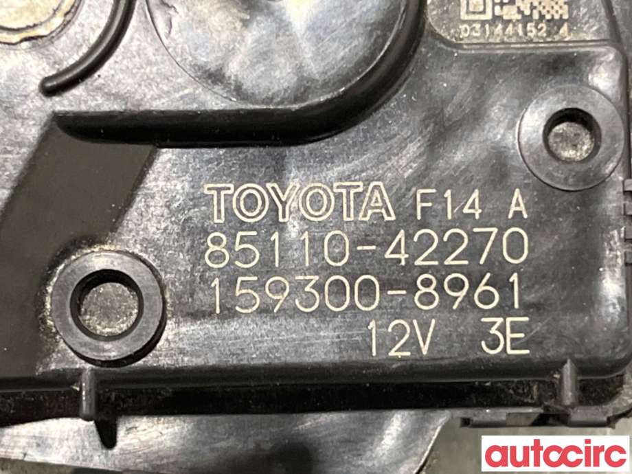 Viskermotor frontrute til Toyota RAV4 2019-->> (Type V)  (TOYOTA|8511042270|159300-8961|85110-42270)
