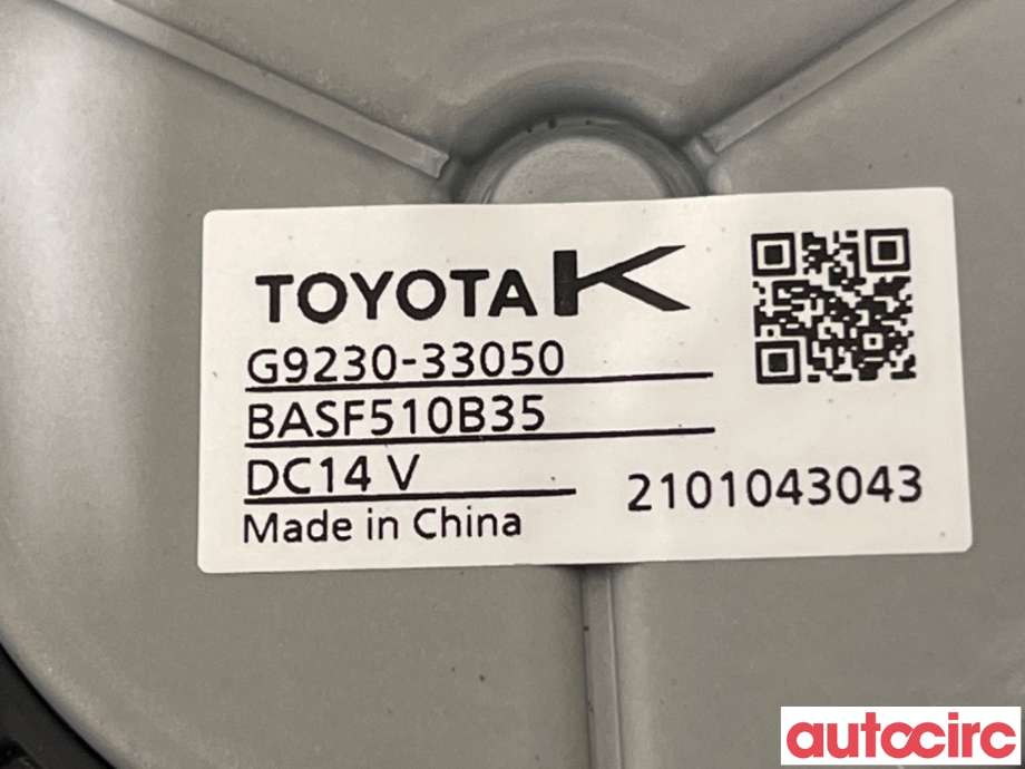 Kjølevifte til Toyota RAV4 2019-->> (Type V)  (TOYOTA|G923033050||G9230-33050)