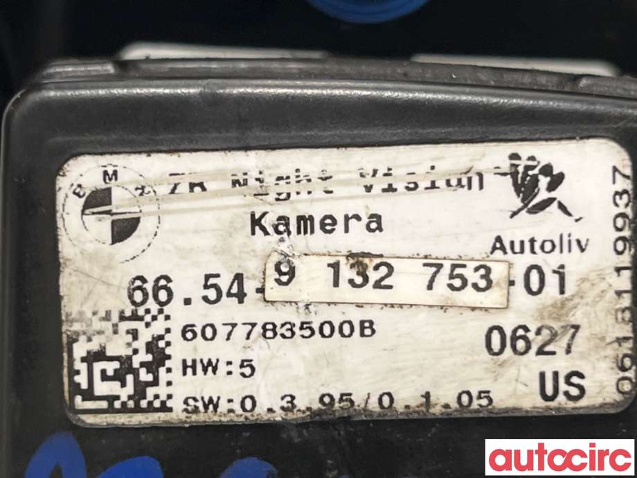Kamera til BMW 5-Serie 2003-2010 (E60/E61) (E60/E61) (BMW|66549167255|607783500B|6654-9132753)
