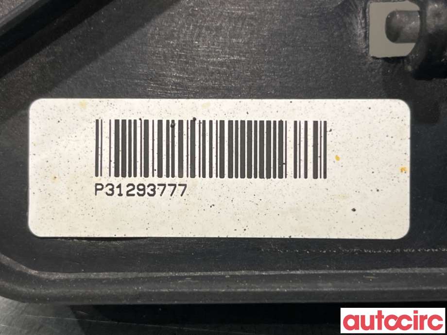 Kjølevifte til Volvo XC70 2008-2013 (Type II, Fase 1)  (VOLVO|30668629||31293777)