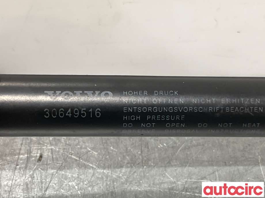 Panserdemper til Volvo XC70 2008-2013 (Type II, Fase 1)  (VOLVO|30649516|)