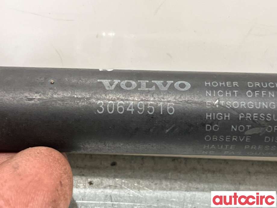 Panserdemper til Volvo XC70 2008-2013 (Type II, Fase 1)  (VOLVO|30649516|)