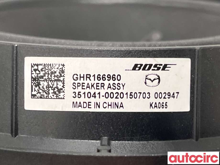 Bilstereo høyttaler til Mazda CX-5 2012-2017 (Type I)  (MAZDA|GHR1-66-960|351041-0020|GHR166960)